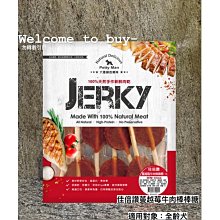 【Pretty】新鮮人、OL首選必備簡約素面圓頭高跟鞋/面試鞋 BA-20695 歷史價格詳細信息