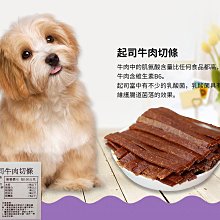 台灣製貓星人純棉童巾3條入 歷史價格詳細信息