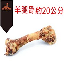 狗班長(20KG免運)~亞力斯愛犬飼料(台灣製造) 歷史價格詳細信息