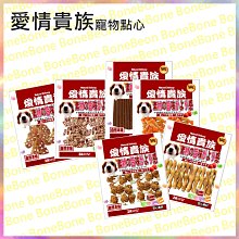 《139元特價區/小說/催眠/拉許‧克卜勒著/顏湘如譯》﹝24開軟精裝全一冊〕 歷史價格詳細信息