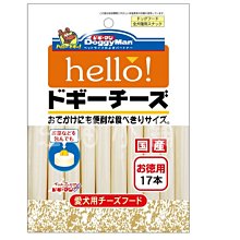 DoggyMan 犬用每日精選角切起司塊 240g 歷史價格詳細信息