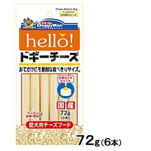 DoggyMan 犬用每日精選角切起司塊 240g 歷史價格詳細信息