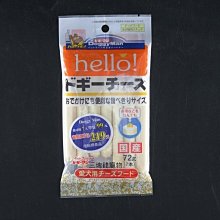 ◎三塊錢寵物◎日本嬌聯Unicharm-(體驗包)男用消臭大師禮貌帶、紙尿褲，柔軟纖細材質，吸水力強，五種尺寸 歷史價格詳細信息