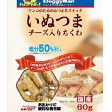 發貨公司開點歌機 伴唱機 卡拉OK家庭KTV點歌機 卡拉OK電視機 頂盒盒 安卓全網通無線wifi 歷史價格詳細信息