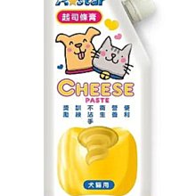 armonto AM阿曼特骨之大夫-寵物營養綜合餅乾 大罐裝400g 歷史價格詳細信息