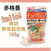 DoggyMan多格漫-犬用 野菜脆棒 胡蘿蔔 菠菜 南瓜 甜薯 狗零食｜毛掌櫃 歷史價格詳細信息