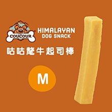 氂牛起司棒 超值包 ~ 200g 超值包 歷史價格詳細信息