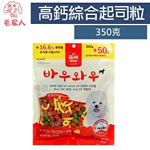 【BOWWOW】高鈣起司捲(雞肉/鮭魚)120g x3包 歷史價格詳細信息