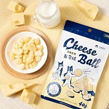 汪喵星球 天然起司球 狗零食 單包 40g 起司球 牛奶 貓狗通用 寵物零食 補鈣 天然起司 無添加 凍乾技術 狗 零食 歷史價格詳細信息