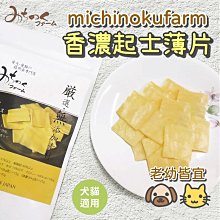 薄片振動盤手機配件彈片螺絲震動盤全自動送料精密小型震動盤 歷史價格詳細信息