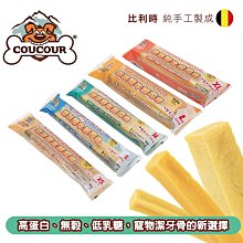 【????????培菓寵物48H出貨????????】咕咕咕《啾啾叫》超爆笑慘叫雞(小、中、大、超大) 自取不打折 歷史價格詳細信息
