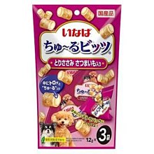 【CIAO】迷你肉泥夾心捲 12gx3入/包；三包組 多種口味可挑選 歷史價格詳細信息