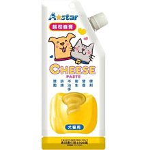 【Armonto阿曼特】起司/牛奶潔牙肉零食(多種選擇)｜A Star/驕傲貓/Bone Plus官方旗艦店 歷史價格詳細信息