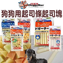 Doggyman 寵物木製立式餐桌 S 歷史價格詳細信息