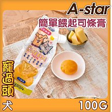 100%不起球港風短袖t恤男夏季新款純棉百搭ins潮牌原宿風半袖體恤 歷史價格詳細信息