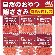 *COCO* 寵物用《可拉球》啾啾叫玩具球H81-3(顏色隨機出貨)適合中大型犬使用/解憂/訓練橡膠玩具球/起司球玩具 歷史價格詳細信息