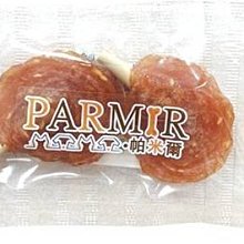 【PARMIR 帕米爾】狗零食 大香腸 隨手包 寵物零食 狗狗零食 犬零食 潔牙骨 肉類零食 餅乾 鮮雞－寵物執行長 歷史價格詳細信息