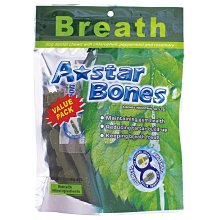 【BoneBone】免運公司貨附發票 日本日立 專業強力雙效 消臭劑 蜜桃香250ml/除臭 環境清新 環境除臭 歷史價格詳細信息