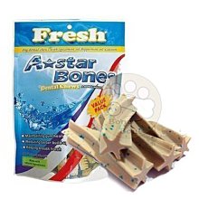 A star 亮白螺旋五星棒 1900g 歷史價格詳細信息