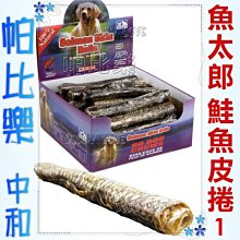 ◇帕比樂◇【促銷價】IRIS 平面狗尿盆FT-495(小)，狗便盆，適合小片尿布 (不可超取) 歷史價格詳細信息