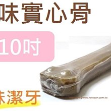 ☆HT☆5吋乳色牛皮捲脆笛酥-50支分裝包 歷史價格詳細信息