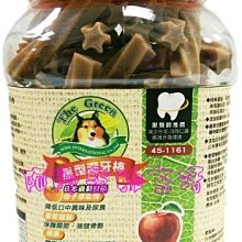 【阿肥寵物生活】 GREEN FISH葛林菲-功能性完全犬飼料(大顆粒)15kg 歷史價格詳細信息