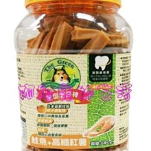 【阿肥寵物生活】 GREEN FISH葛林菲-功能性完全犬飼料(大顆粒)15kg 歷史價格詳細信息