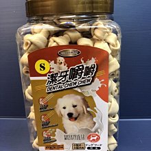 ☘️小福袋☘️魔法村 Pet Village PV《L號/10片》 公狗禮貌帶可拋棄式-公狗專用 歷史價格詳細信息