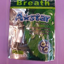 ☘️小福袋☘️A Star Bones➤AB多效雙頭S號/240g➤A Star Bones 潔牙骨 狗零食 歷史價格詳細信息