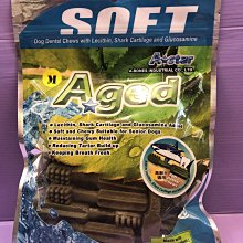 【A Star】雙刷高齡犬用潔牙骨超大桶裝 桶裝(多種尺寸)｜A Star/驕傲貓/Bone Plus官方旗艦店 歷史價格詳細信息