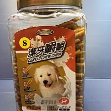 ????妤珈寵物店????荷蘭 PUUR 偉特➤純天然 成兔 飼料 600g/包➤ PUUR  主食 綜合 寵物 兔 歷史價格詳細信息