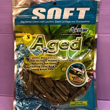 【A Star】雙刷高齡犬用潔牙骨超大桶裝 桶裝(多種尺寸)｜A Star/驕傲貓/Bone Plus官方旗艦店 歷史價格詳細信息