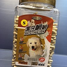 ????妤珈寵物店????荷蘭 PUUR 偉特➤純天然 成兔 飼料 600g/包➤ PUUR  主食 綜合 寵物 兔 歷史價格詳細信息