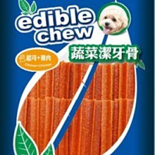 20入起批價 2.8A快速充電線 Remax睿量RC131th【3合1傳輸線】 適用蘋果 TypeC MicroUSB 歷史價格詳細信息