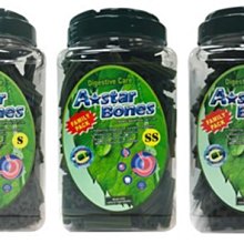 超取限4桶  公司貨附發票ABONES草本螺旋五星棒-SS/S/M(桶裝)特價 A Bones A-Star Bone 歷史價格詳細信息