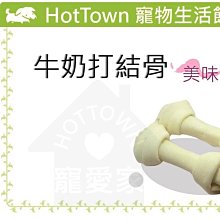 包袱皮結婚一對包裹布婚禮女方家用陪嫁套裝喜盆新娘紅包大號袱布 歷史價格詳細信息