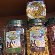 {犬聯社} 3包賣場 寵物物語 pet story 經濟包 尿布墊 3種尺寸 超取一單限寄3包 歷史價格詳細信息