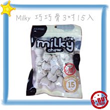 停【DZ212】正倒數計時器BK-7415~字幕清晰、大按鍵 歷史價格詳細信息