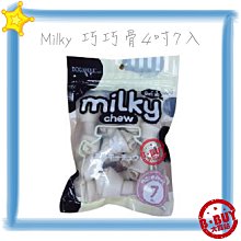 停【DZ212】正倒數計時器BK-7415~字幕清晰、大按鍵 歷史價格詳細信息