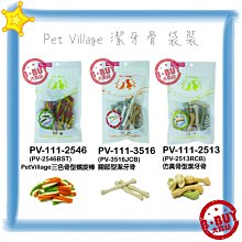 BBUY 日本 嬌聯 Unicharm 消臭大師 超吸收狗尿墊 超吸收 LL 36片 一包下標區 60*44cm 狗尿布 歷史價格詳細信息