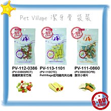 BBUY 日本 嬌聯 Unicharm 消臭大師 超吸收狗尿墊 超吸收 LL 36片 一包下標區 60*44cm 狗尿布 歷史價格詳細信息