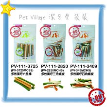 BBUY 日本 嬌聯 Unicharm 消臭大師 超吸收狗尿墊 超吸收 LL 36片 一包下標區 60*44cm 狗尿布 歷史價格詳細信息