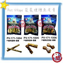 BBUY 日本 嬌聯 Unicharm 消臭大師 超吸收狗尿墊 超吸收 LL 36片 一包下標區 60*44cm 狗尿布 歷史價格詳細信息