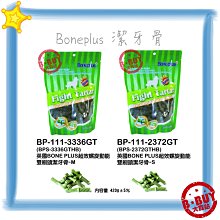 狗骨頭超大方窩 保暖窩 睡窩 中大型犬 舒眠窩 超大方窩 寵物床 狗保暖窩 寵物保暖窩 貓狗窩 貓狗床 舒適窩 寵物用品 歷史價格詳細信息