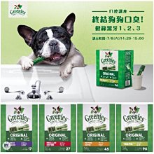 【饅頭貓寵物】法國 ROYAL CANIN 皇家RSF26貓腎臟強化嗜口性處方飼料 4kg 歷史價格詳細信息