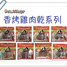 烤雞系列-美式香烤雞翅230g/包 歷史價格詳細信息