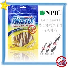 【批發】香蕉雙聯連體接線柱 香蕉插頭座接線端子4mm紅黑音響箱功放梅花座【精品】 歷史價格詳細信息