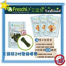 停【DZ212】正倒數計時器BK-7415~字幕清晰、大按鍵 歷史價格詳細信息