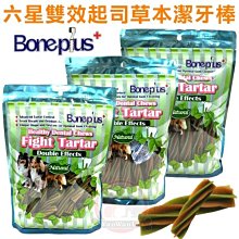 汪旺來【歡迎自取】嬌聯Unicharm消臭大師女用狗狗生理褲(M號/34片)日本寵物紙尿褲/拋棄式/老犬用/母狗用 歷史價格詳細信息