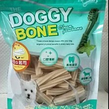 多效螺旋潔牙骨200g｜A Star/驕傲貓/Bone Plus官方旗艦店 歷史價格詳細信息